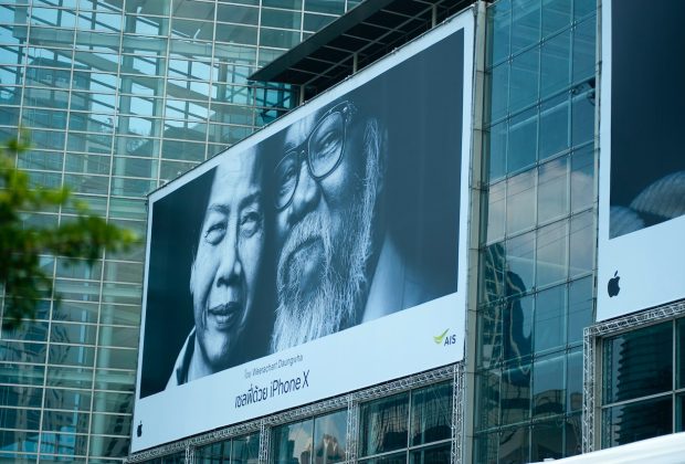 Kasetony Reklamowe: Skuteczne Narzędzie Promocji Biznesu
